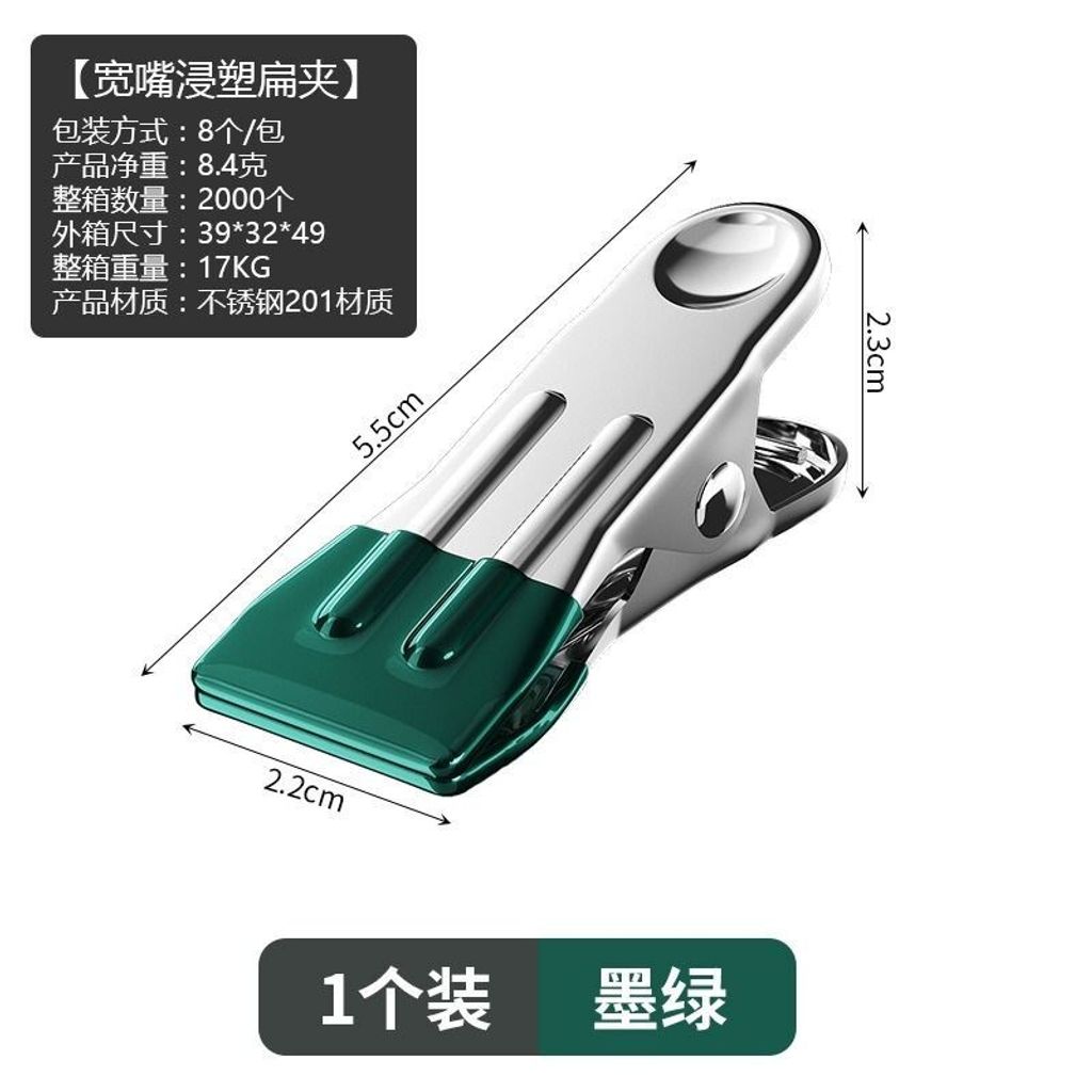 sg-11134201-7rdxy-lz2rv0znoe9844