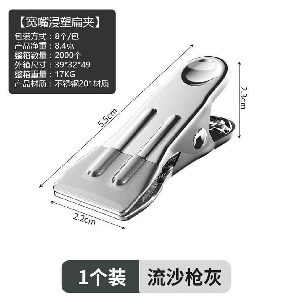 sg-11134201-7rdy7-lz2rv0fei1fbdb