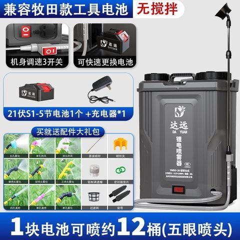 tw-11134207-7rbk8-magcral9x2t2a2