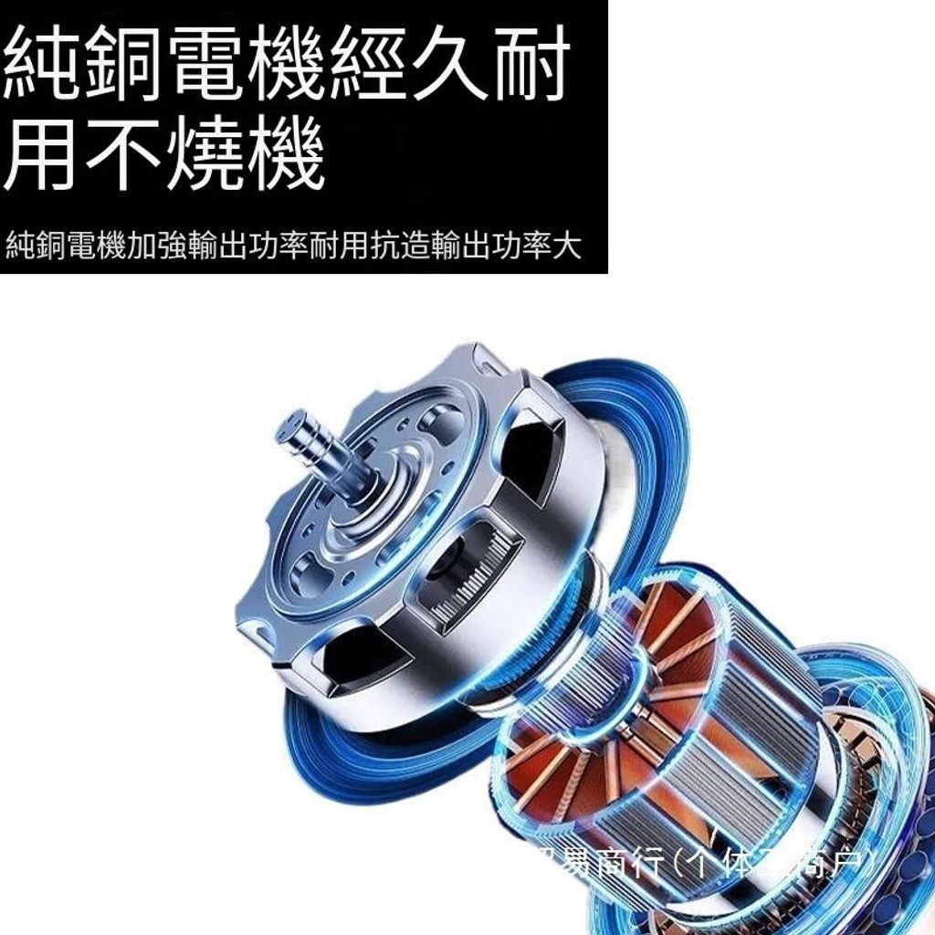 tw-11134207-7rbk2-magcral9yhdi9b