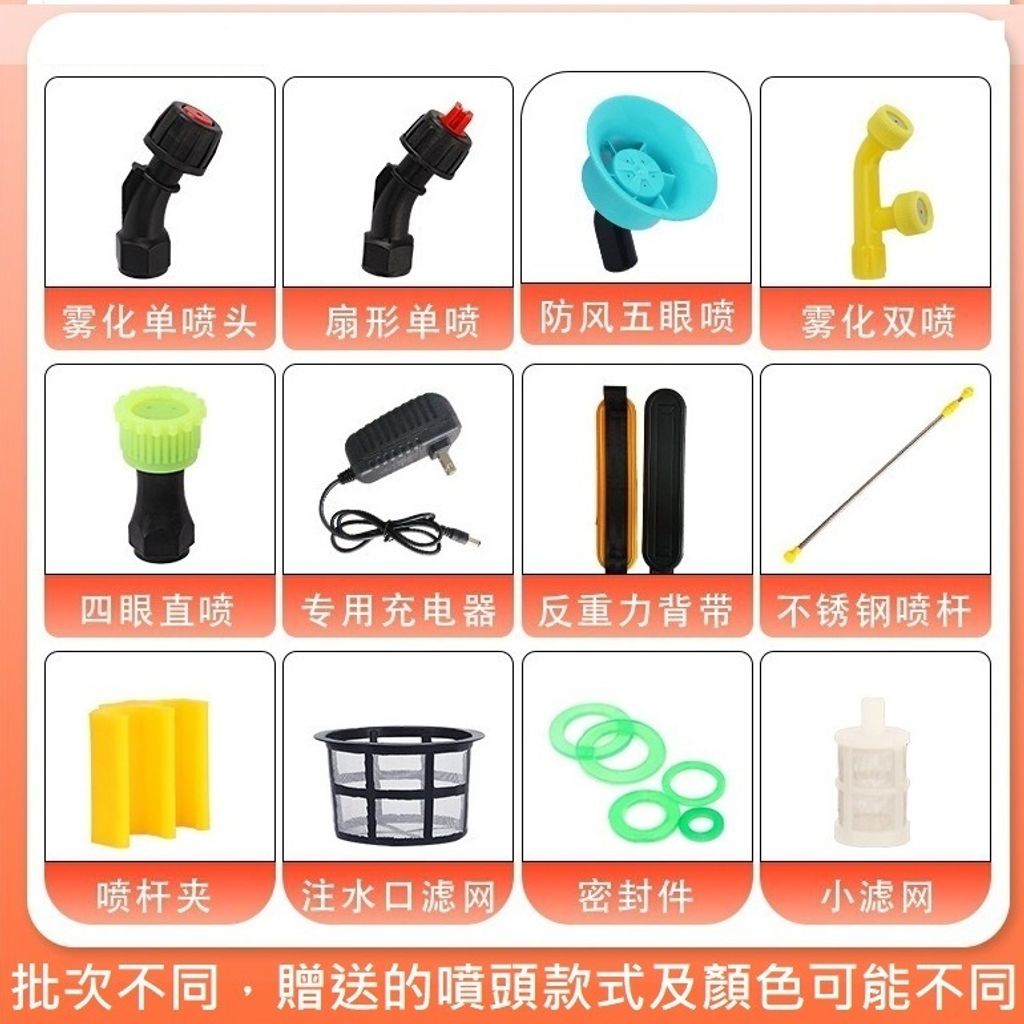 tw-11134207-7ra0l-mcutfxm29ni8da