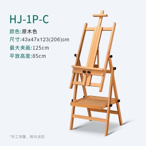 tw-11134207-7ra0h-mch25qicbb5r13