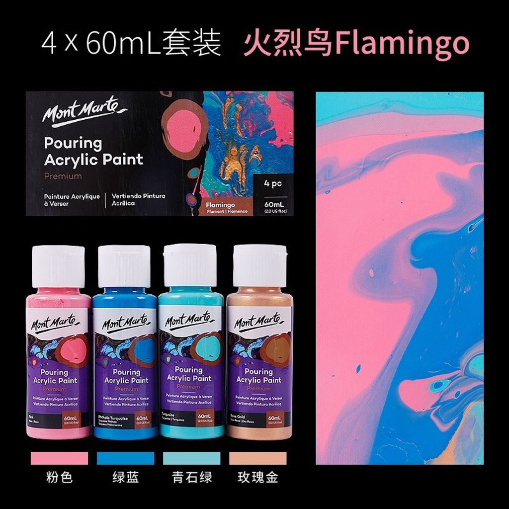 25004c72b6de3319379f36ef7c08237c