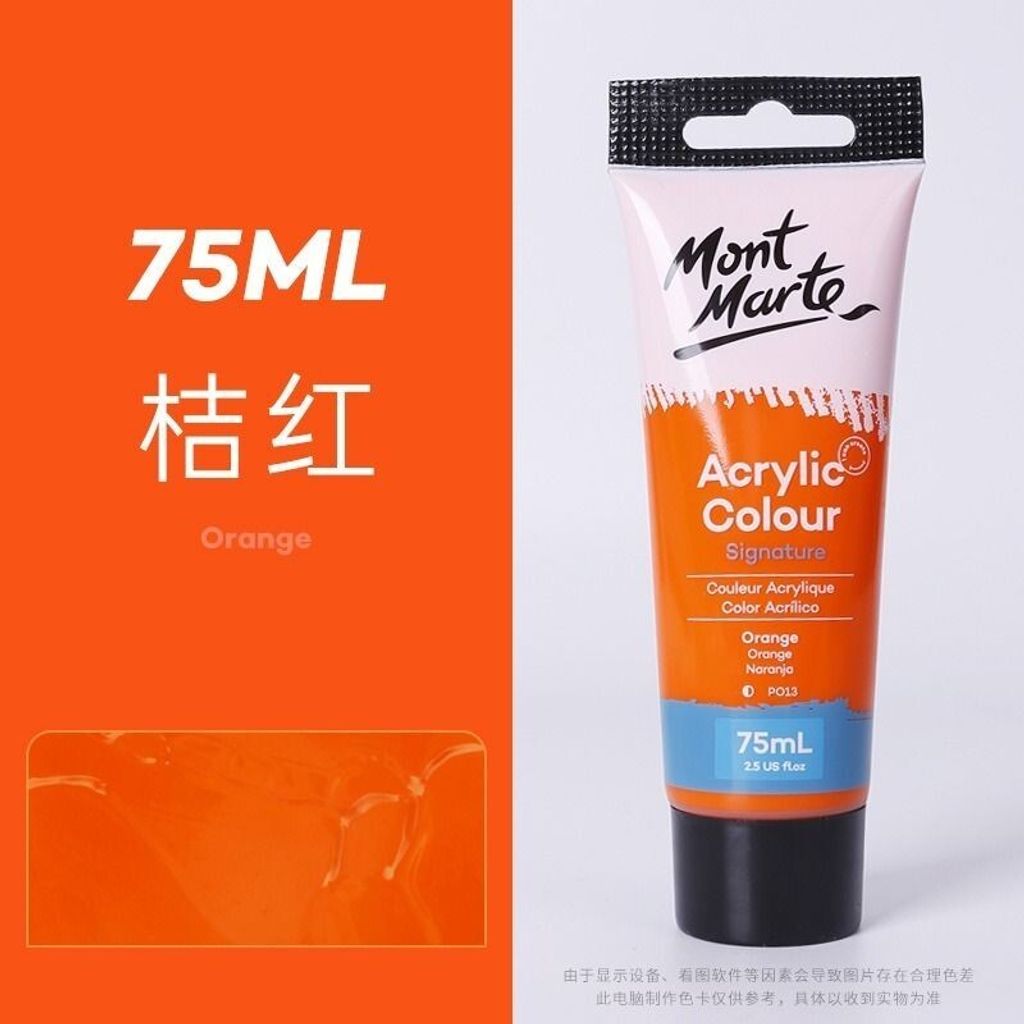 sg-11134201-7rdwm-lzc69sgjrtcyf5