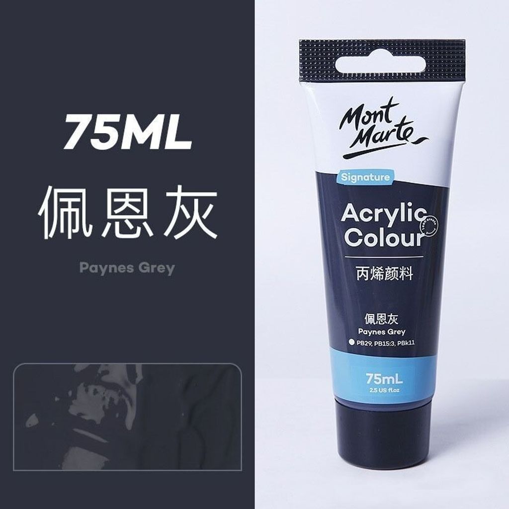 sg-11134201-7rdye-lzcl14guaduybf