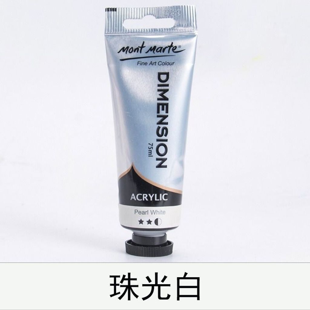 sg-11134201-7rdyw-lz2uq082l8g7e0