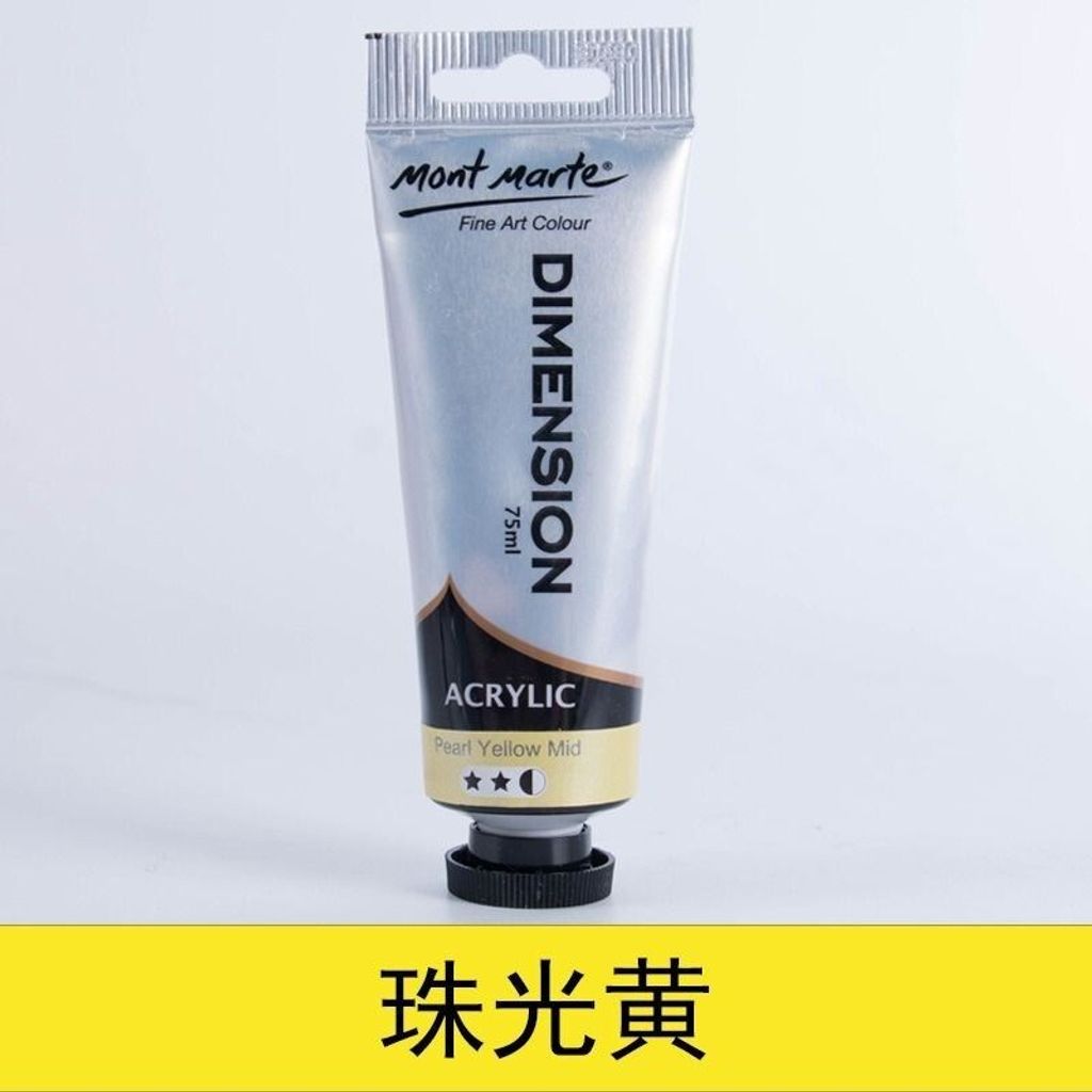 sg-11134201-7rdxr-lz2uq0f0chl397