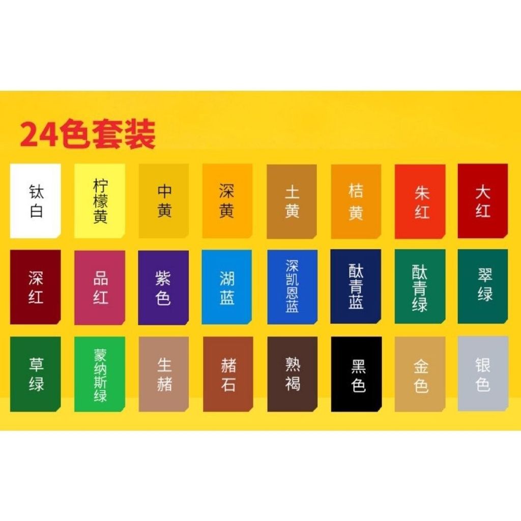 sg-11134201-7rdwc-lz2ups28j8hjcc