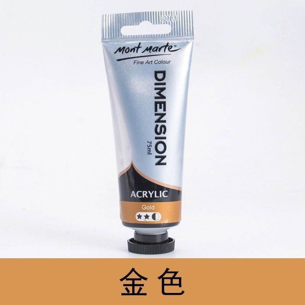 sg-11134201-7rdxc-lz2upti4fb54d7