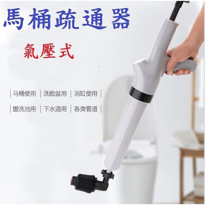 sg-11134201-7rcf3-lrfzjx45941401