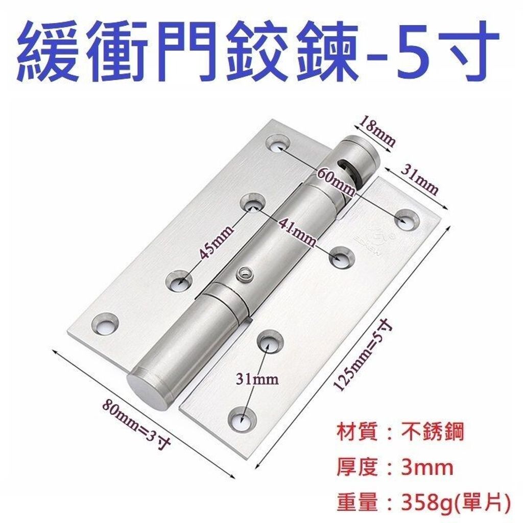 sg-11134201-7rd3o-luhv0yhjny1k0a