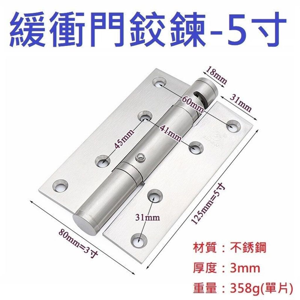 sg-11134201-7rdwt-lz2zw1mpqvfu0e
