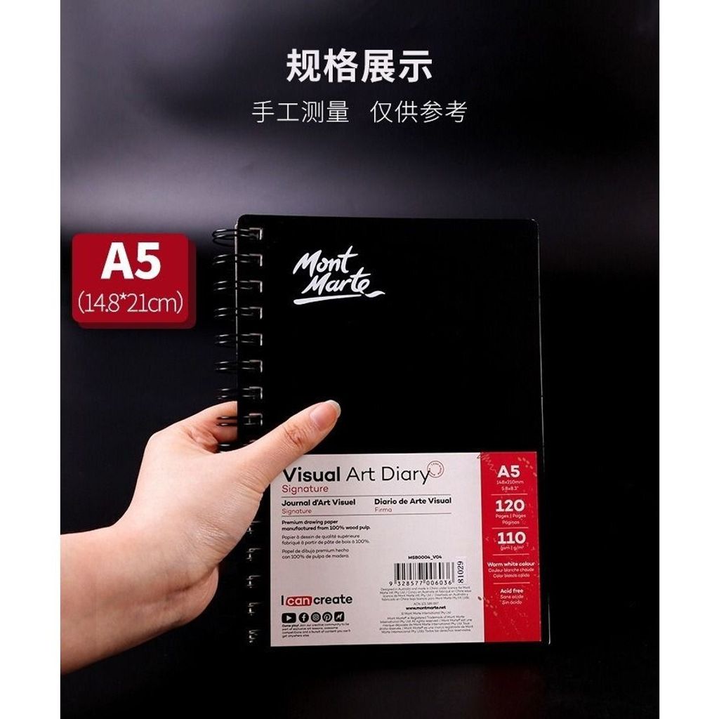 sg-11134201-7rfhm-m493oo36nndn81