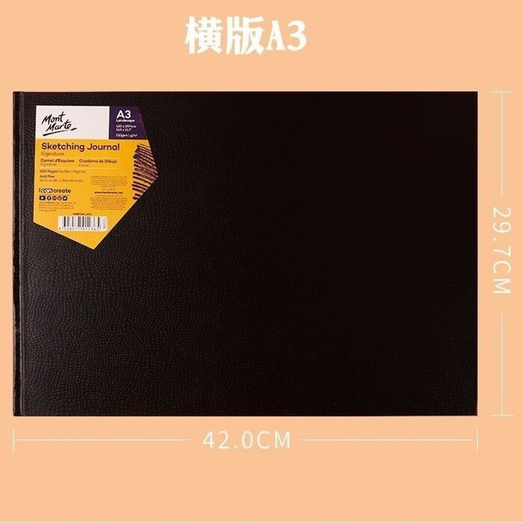 sg-11134201-7rffd-m495tbuc1voi1f
