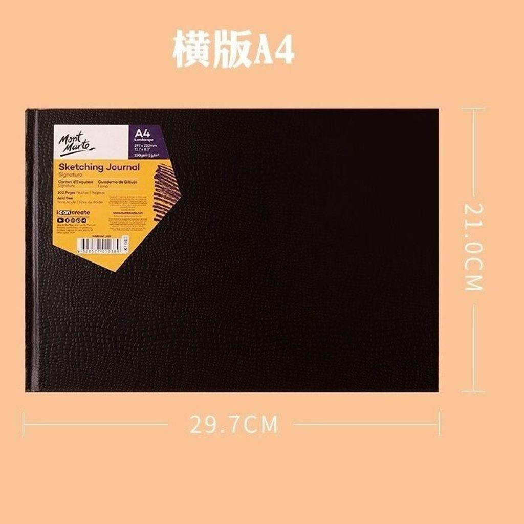 sg-11134201-7rffo-m495tc55m06z42