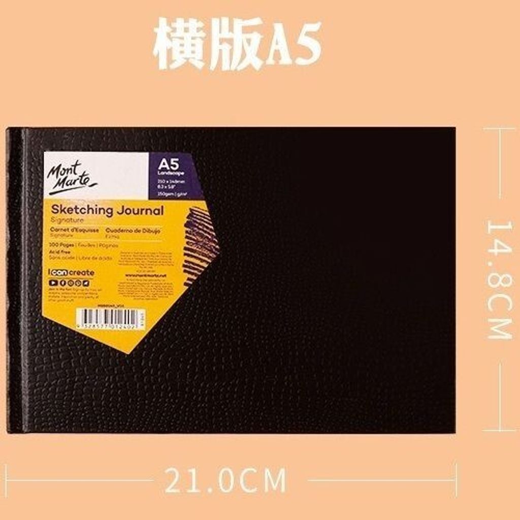 sg-11134201-7rfgm-m495tcfp6k42af