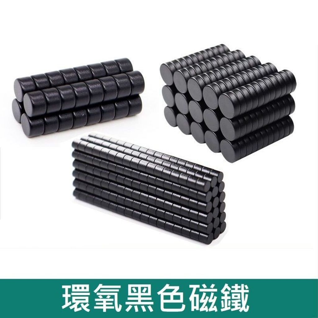 sg-11134201-7rdyl-m0mhlpi39iryc8