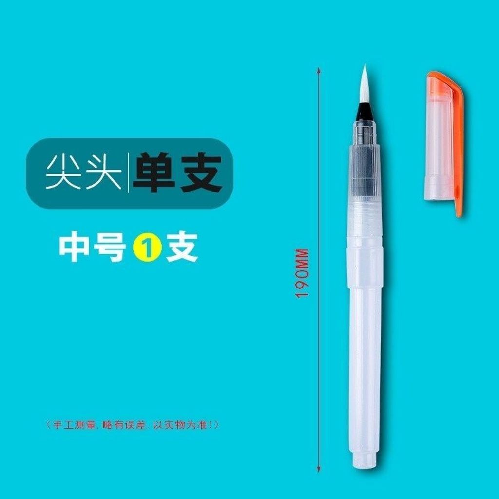 sg-11134201-7rdx8-lz2sofkkkmgae6