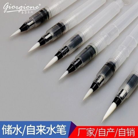 sg-11134201-7rdxa-lz2soeg27wbe3e