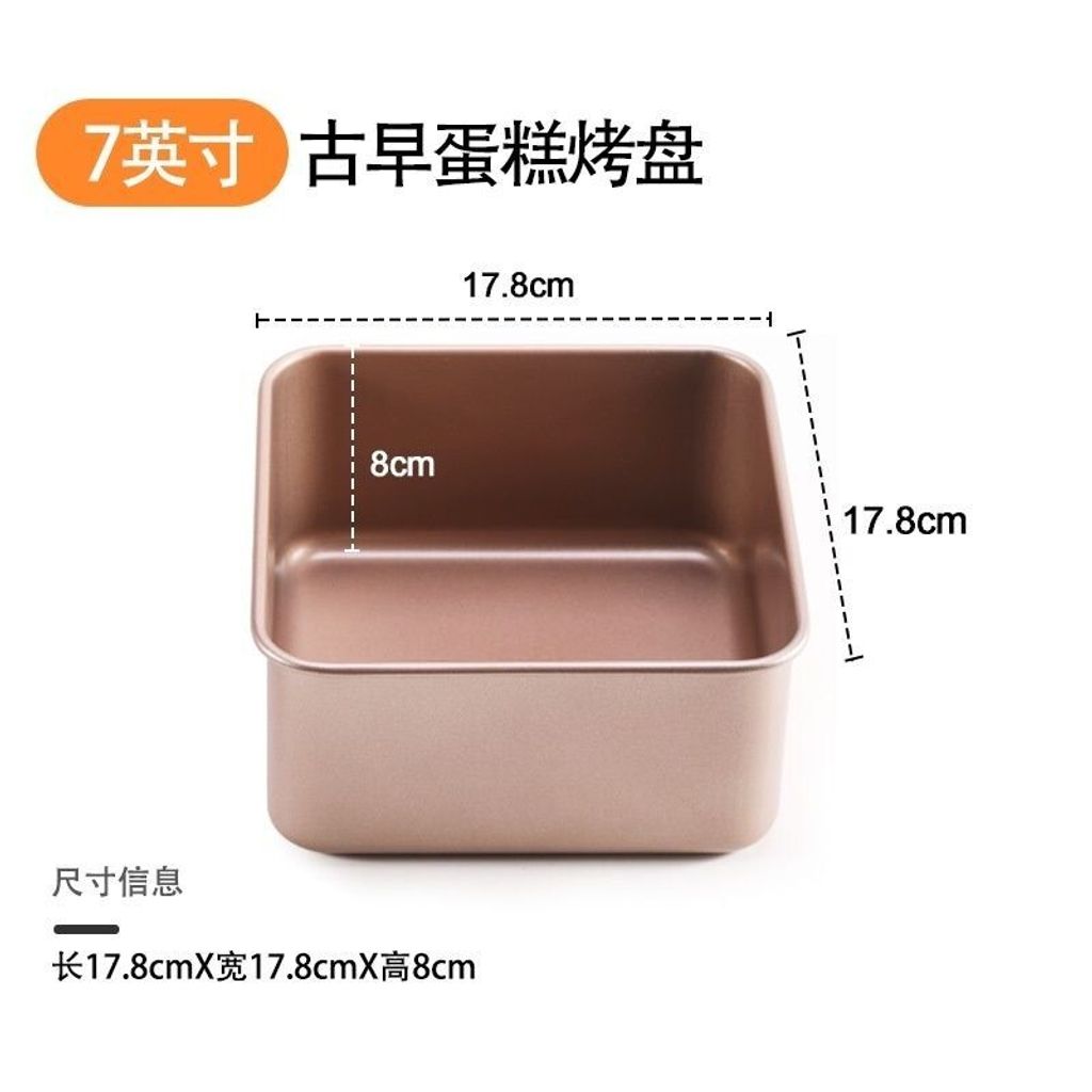 sg-11134201-7rdvr-lz2p7tvytrt320