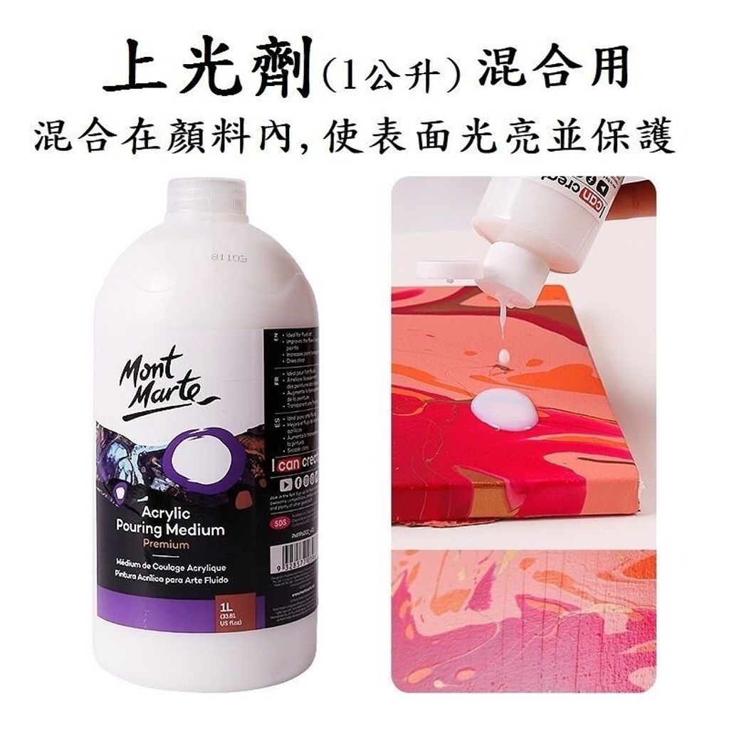 sg-11134201-7rdyi-lz2sacm2g12s20
