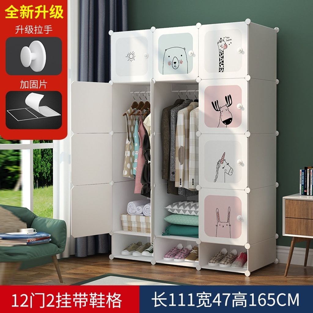 d1c4975d96d3173bdcd968b326566aa7