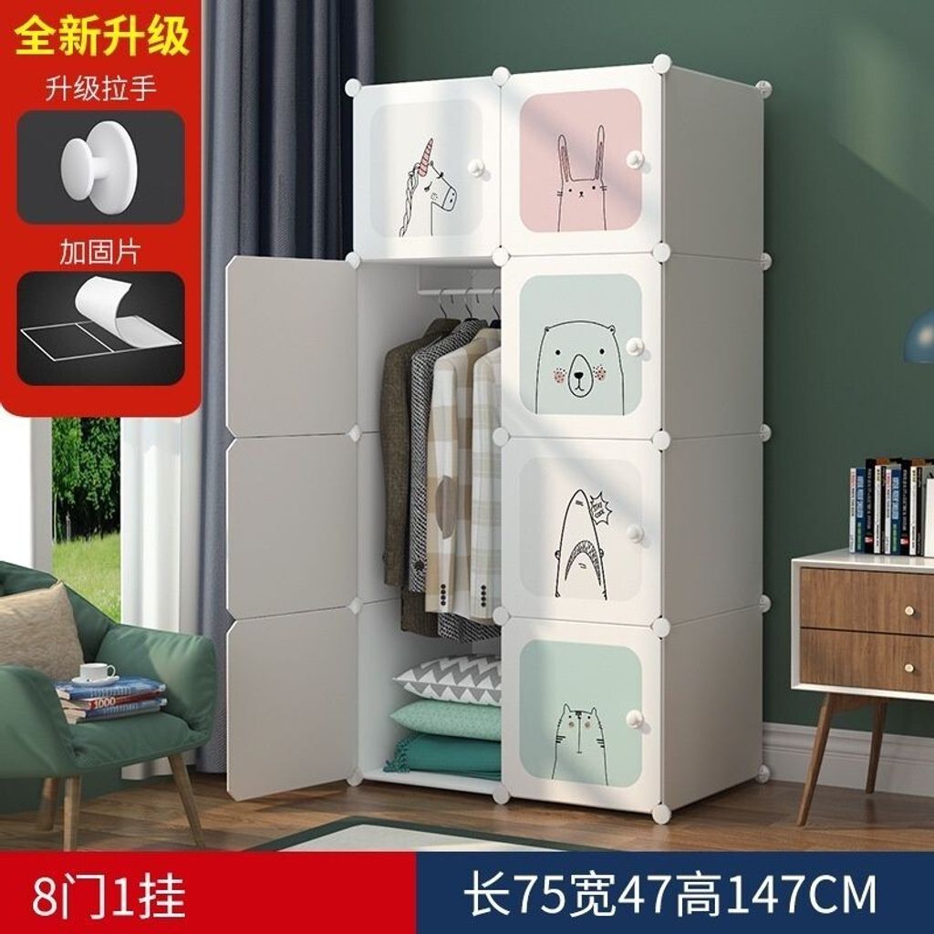 sg-11134201-7rfh8-m3lkkpz17m5h63