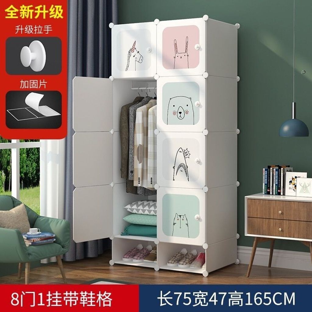 sg-11134201-7rfgz-m3lkkqd6liku44