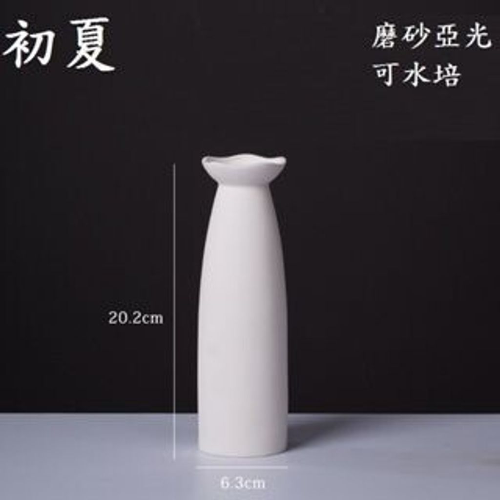 sg-11134201-7rd6o-lx0n7jqst7ws28