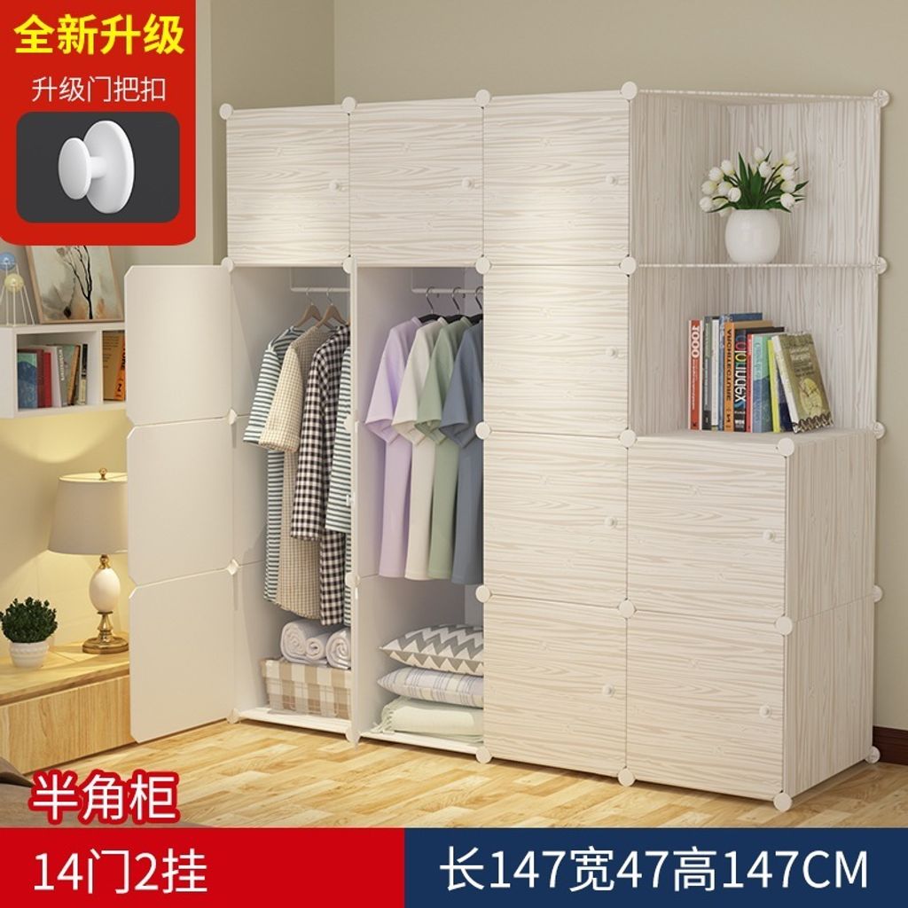 tw-11134207-7r98v-ly1zm0f4d6i868