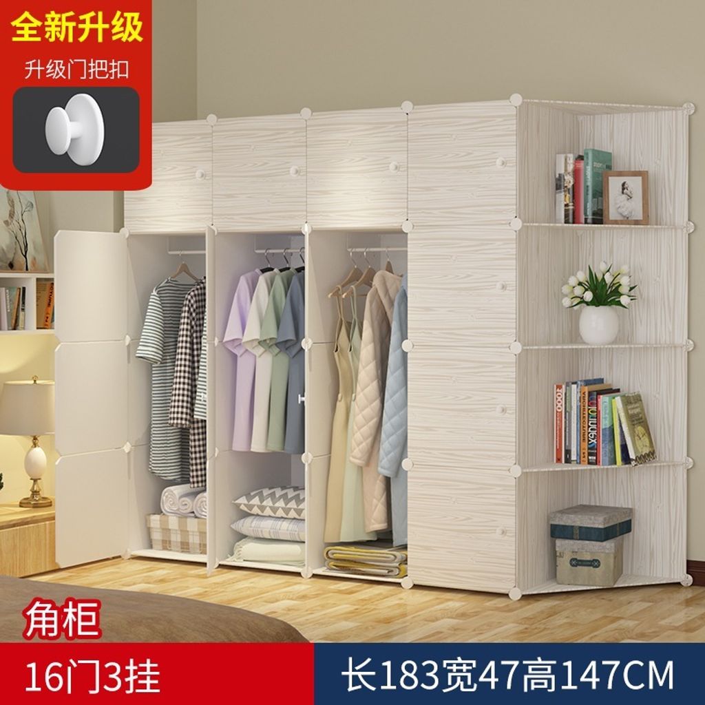 tw-11134207-7r98t-ly1zqzna38di0a