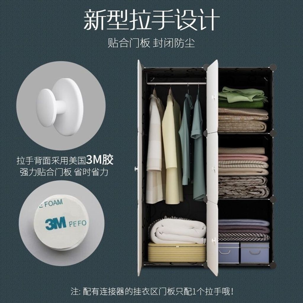 sg-11134201-7rfex-m34rf756b24z5b