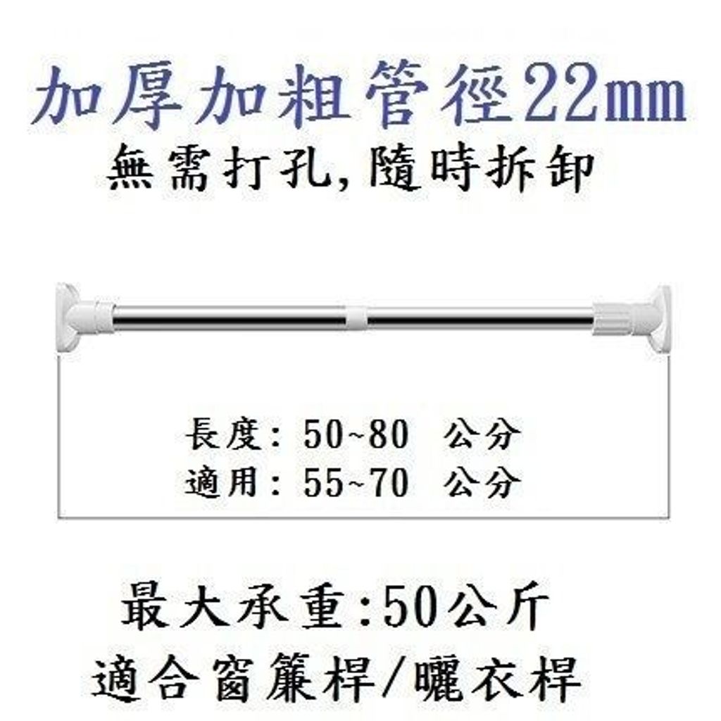 sg-11134201-22100-orn0lt709tiv09