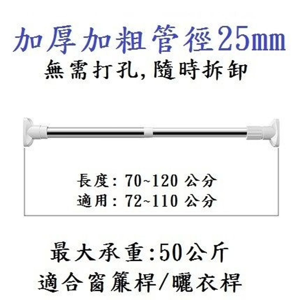 sg-11134201-22100-ajyvmp0j0piv1b