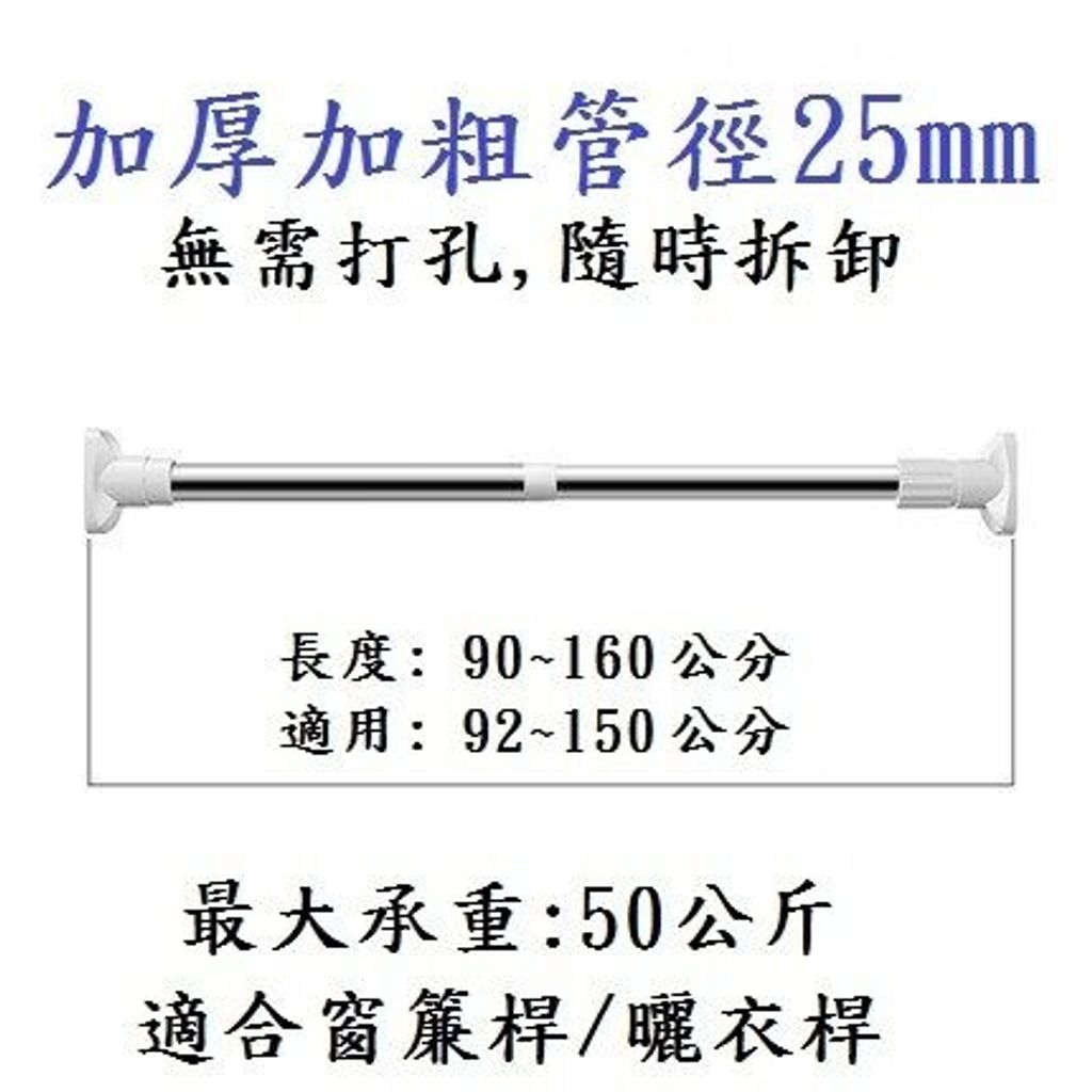 sg-11134201-22100-5nzo9x0j0piv9c