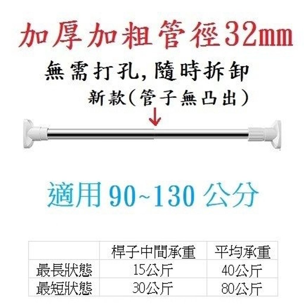 sg-11134201-22100-tynl3mck0piv87