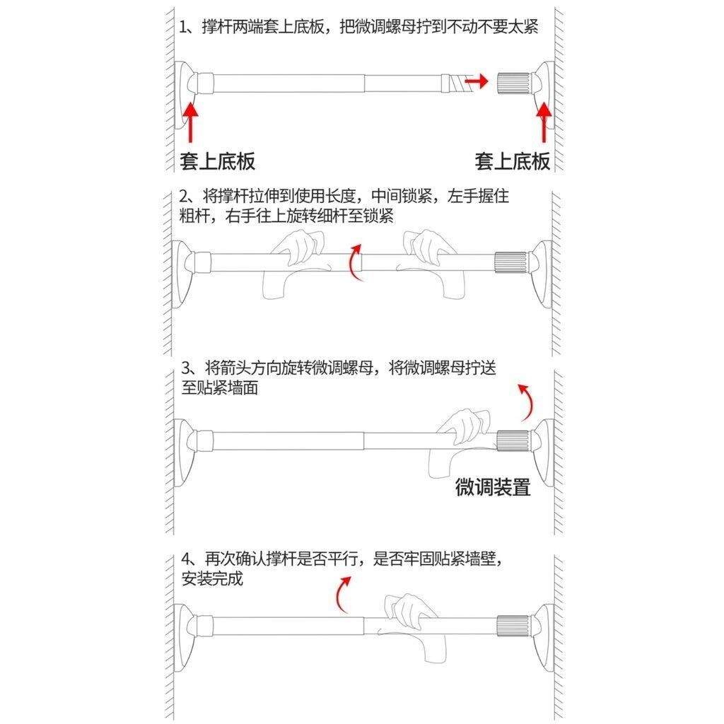 sg-11134201-7rfhn-m374trdlamvie3