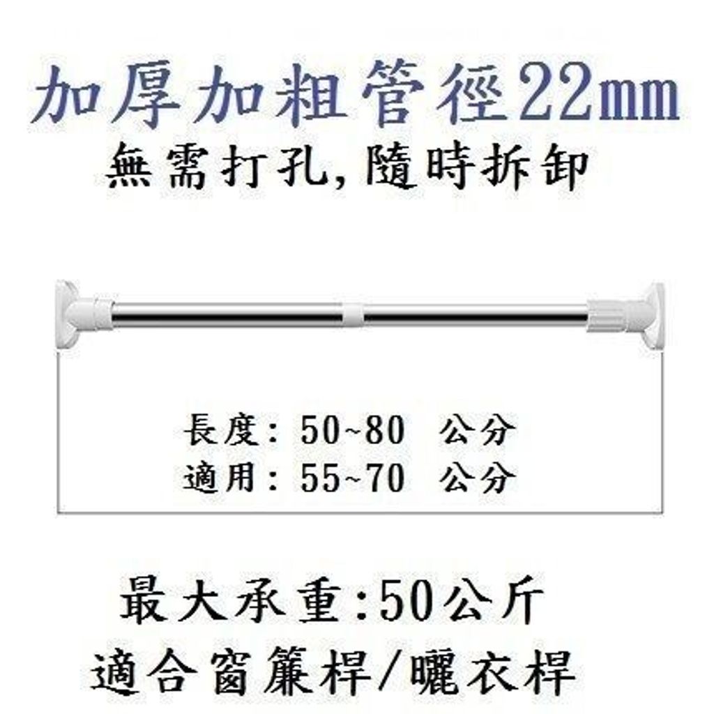 sg-11134201-7rffb-m374ts02dqjh40