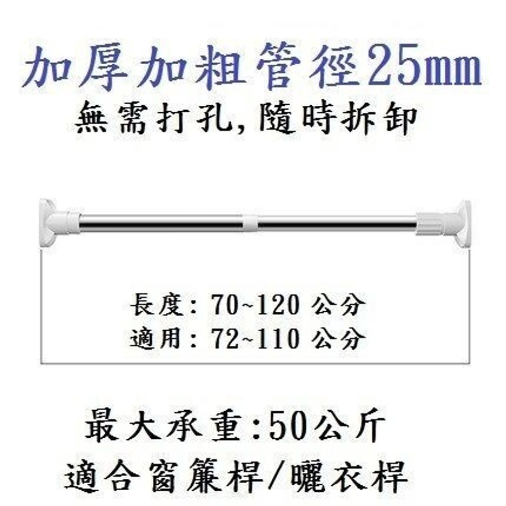 sg-11134201-7rfhc-m374tsabyoba63