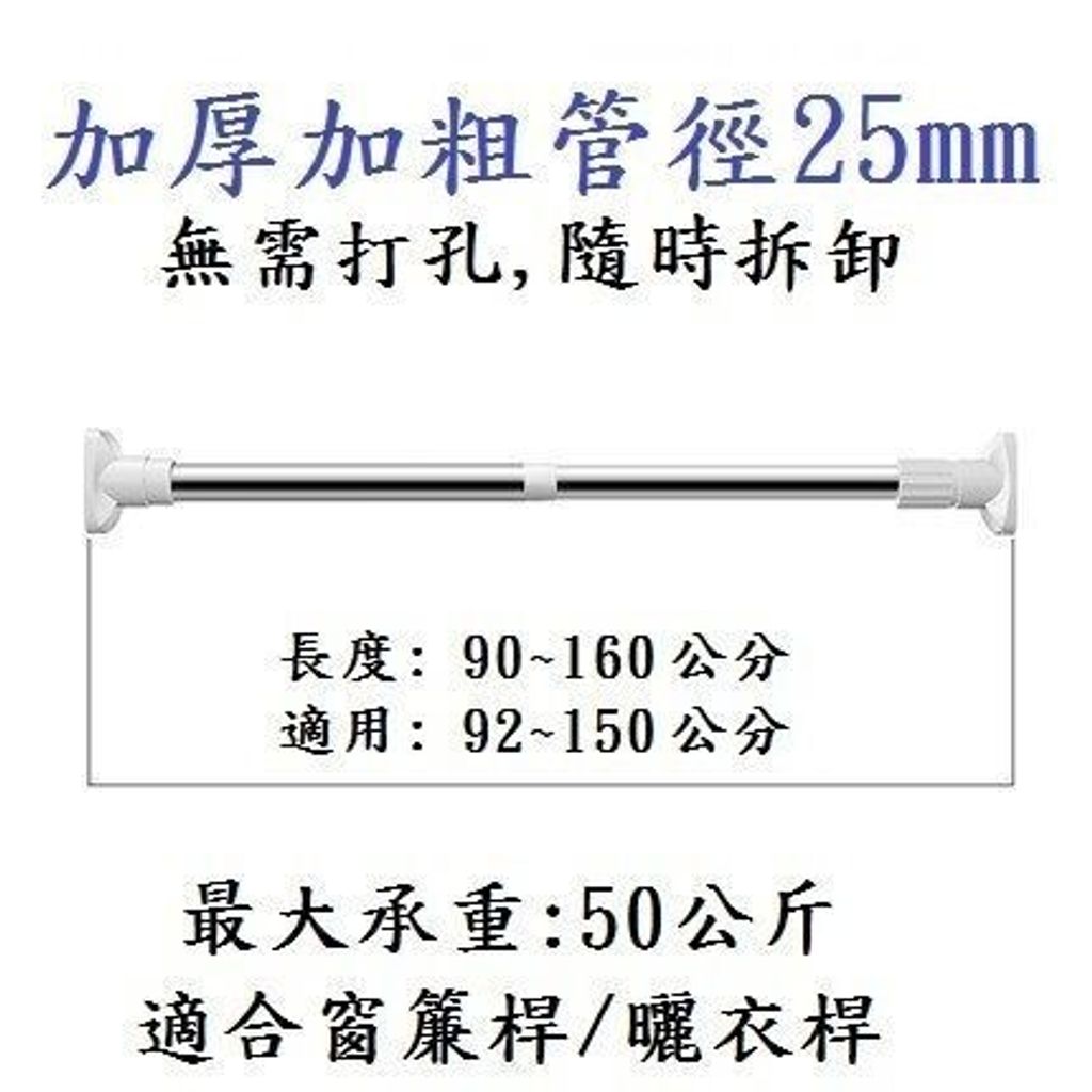 sg-11134201-7rfie-m374tskvj907b0