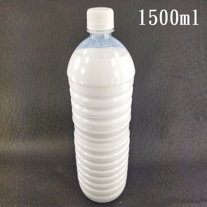 sg-11134201-7rdyv-lz2o6ioaggfg7a