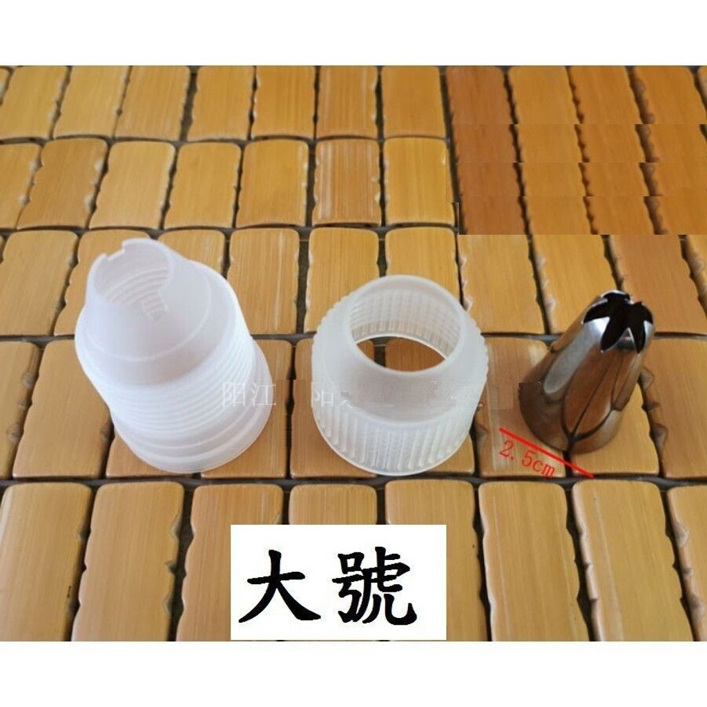 sg-11134201-7rdwb-lz2ntpbtkxui2a