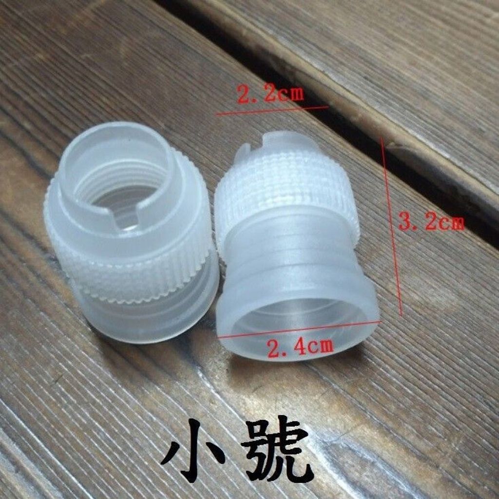 sg-11134201-7rdw4-lz2ntpihb76w06