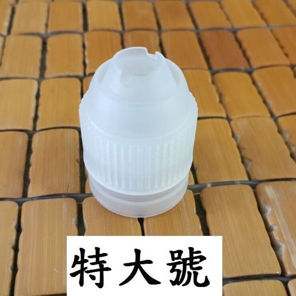 sg-11134201-7rdwm-lyyvcle4a49384