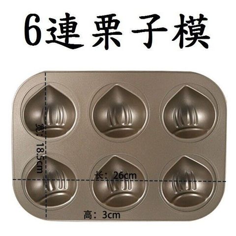 sg-11134201-7rd6n-lv1gails1uejef