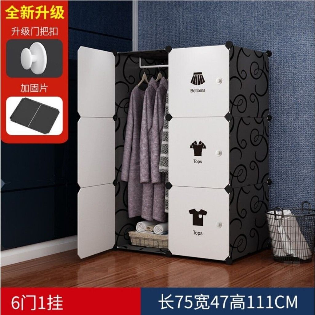sg-11134201-7ra41-m53phsmephhcce