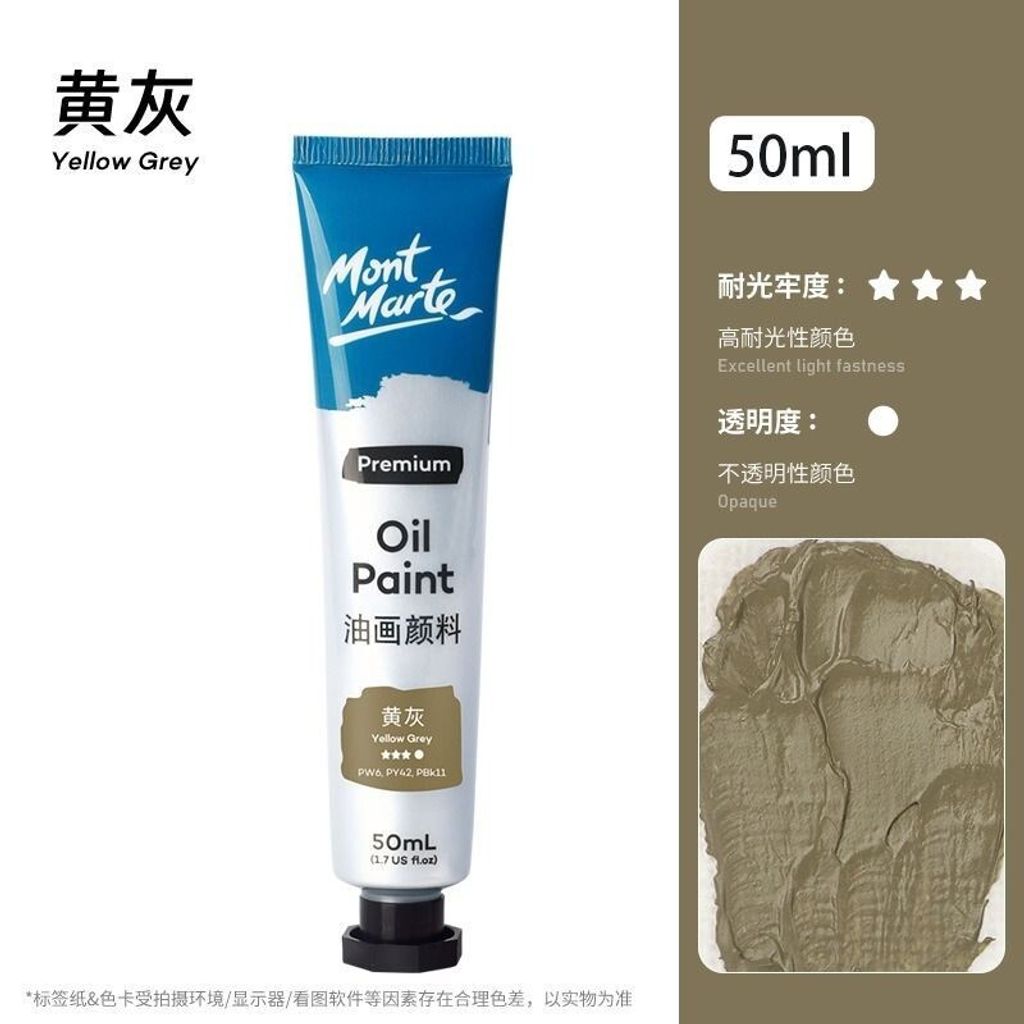 sg-11134201-7reqa-m922qan26x5l2a