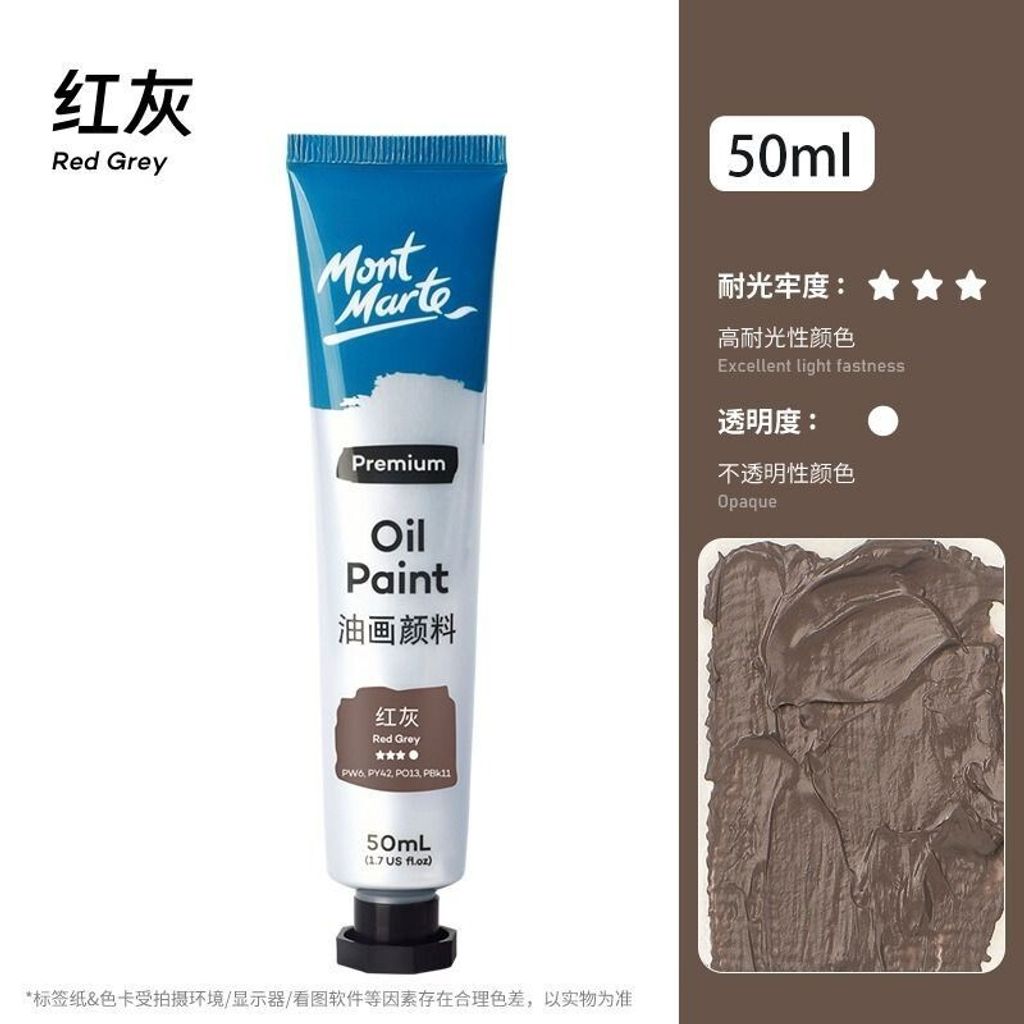 sg-11134201-7req0-m922qabeqro1ad