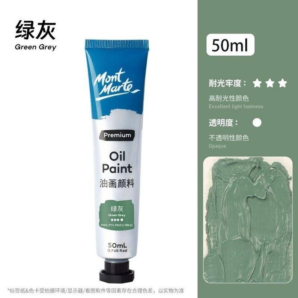 sg-11134201-7reoz-m922q9y38t7rad