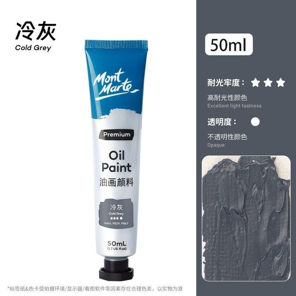 sg-11134201-7req6-m922qcm3axhx36